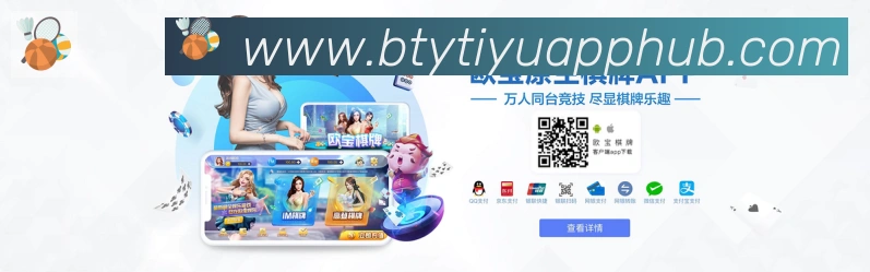 高清赛事解说